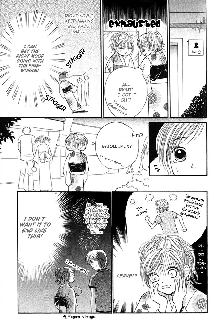 Yuuwaku - Sakaraenai Yokubou Chapter 3 page 8 - Chapter 3: The Frontline of Summer! A First Date Victory-or-Defeat Charge