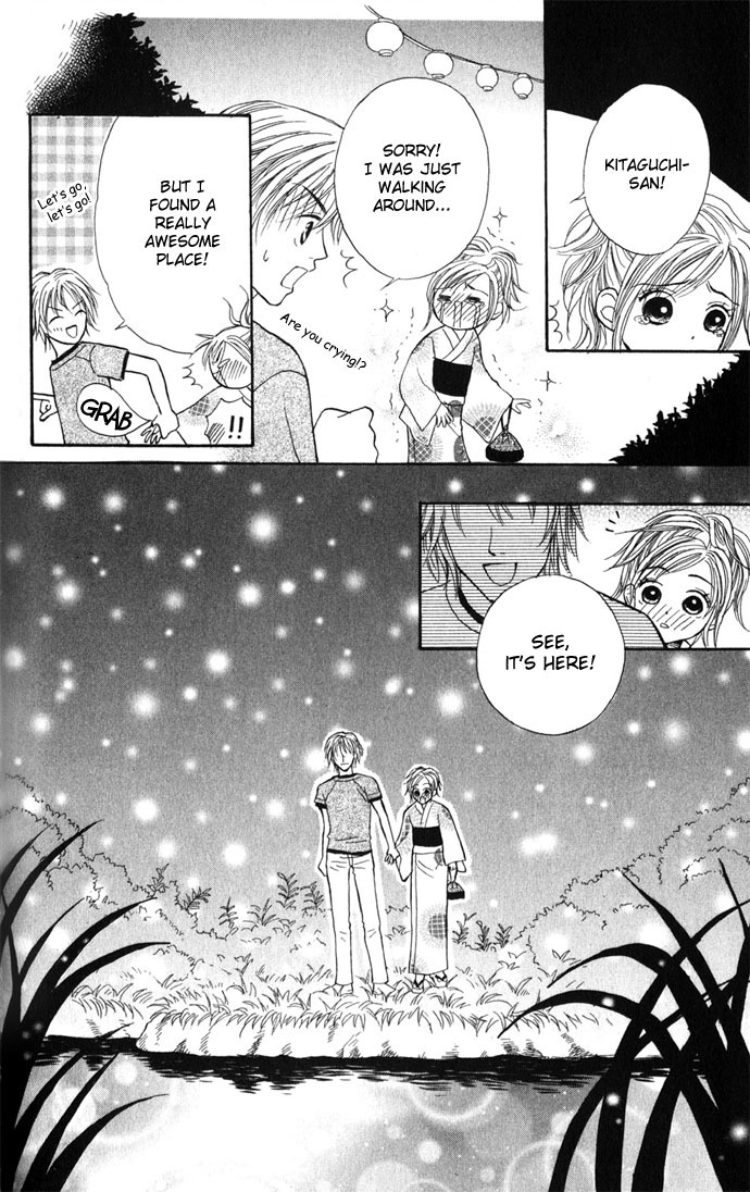 Yuuwaku - Sakaraenai Yokubou Chapter 3 page 9 - Chapter 3: The Frontline of Summer! A First Date Victory-or-Defeat Charge