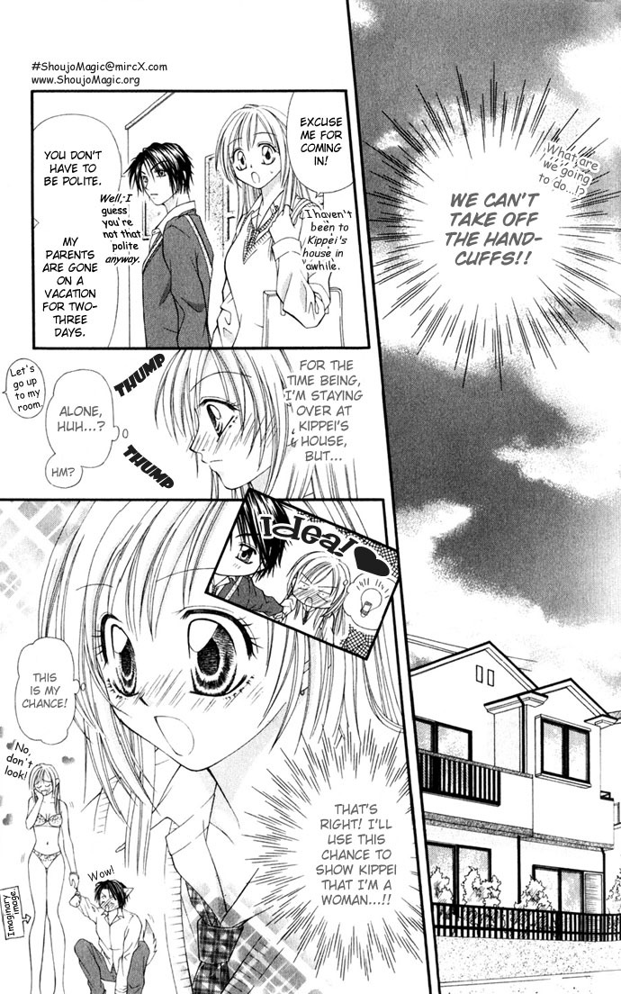 Yuuwaku - Sakaraenai Yokubou Chapter 4 page 12 - Chapter 4: Radical Love Revolution