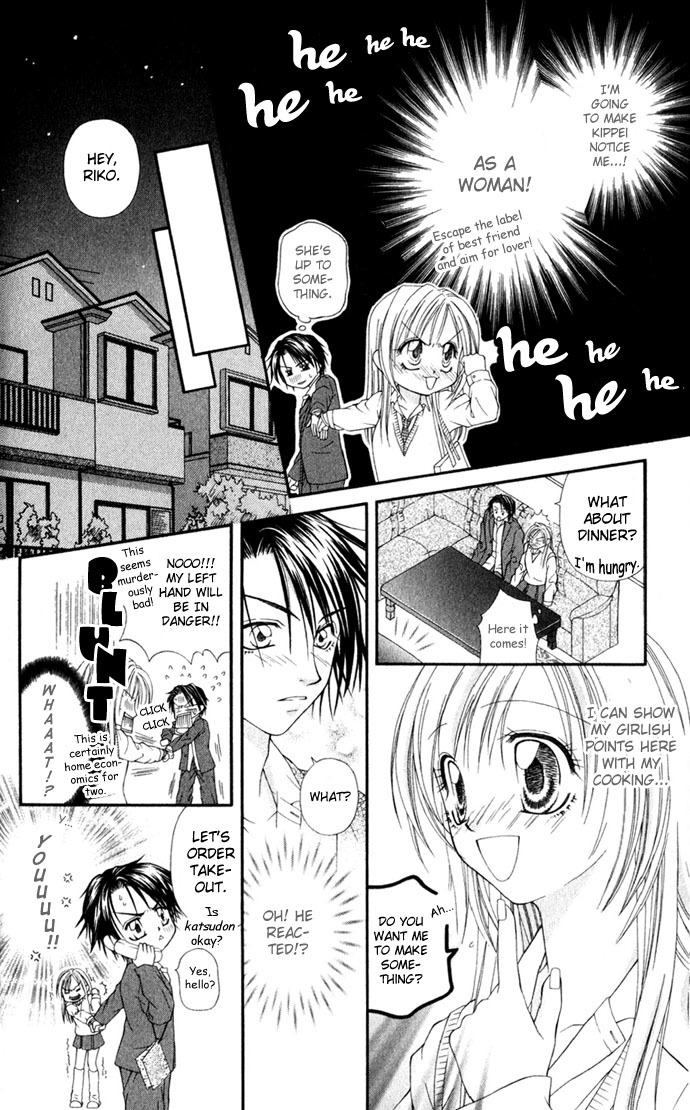 Yuuwaku - Sakaraenai Yokubou Chapter 4 page 13 - Chapter 4: Radical Love Revolution