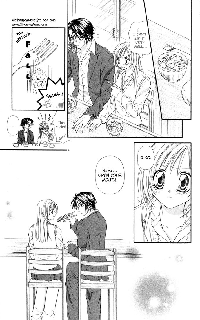 Yuuwaku - Sakaraenai Yokubou Chapter 4 page 14 - Chapter 4: Radical Love Revolution