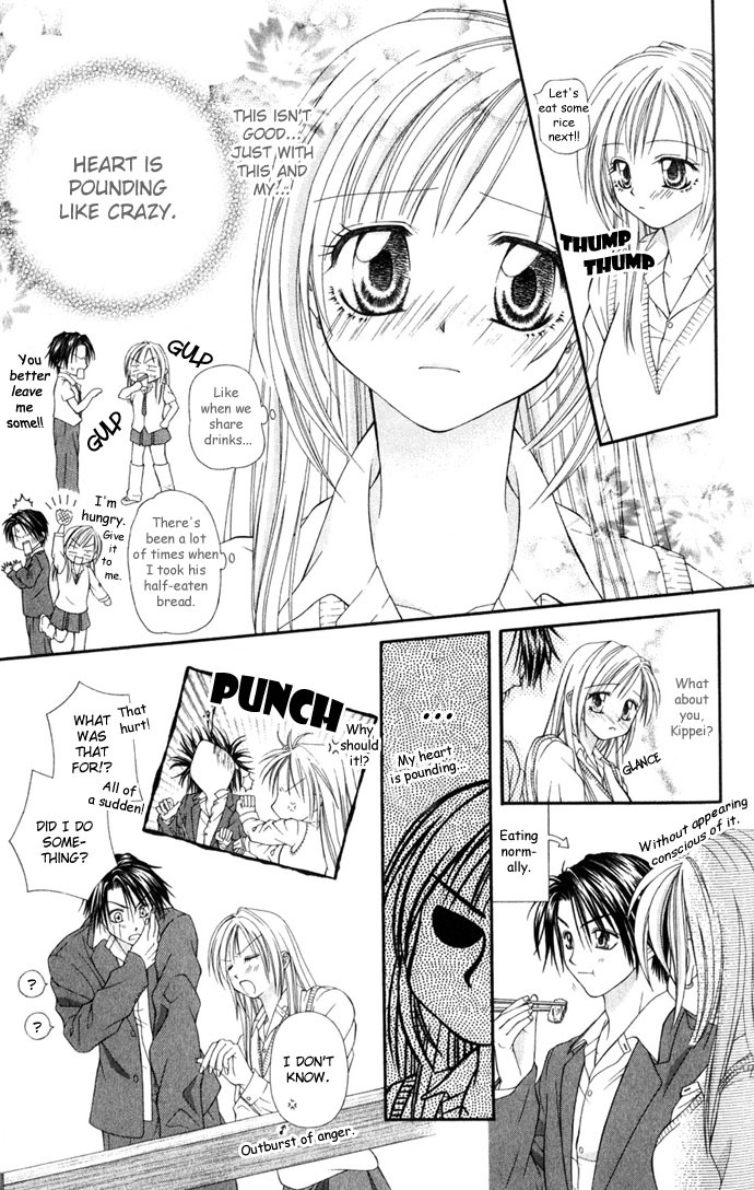 Yuuwaku - Sakaraenai Yokubou Chapter 4 page 16 - Chapter 4: Radical Love Revolution