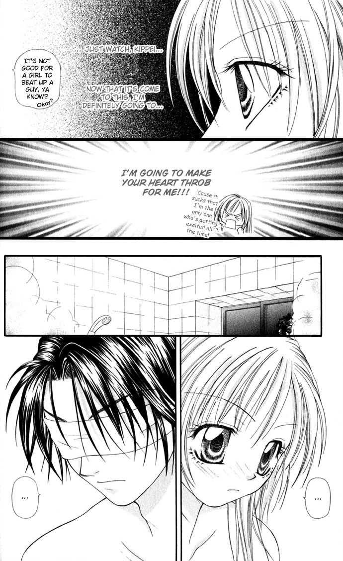Yuuwaku - Sakaraenai Yokubou Chapter 4 page 17 - Chapter 4: Radical Love Revolution