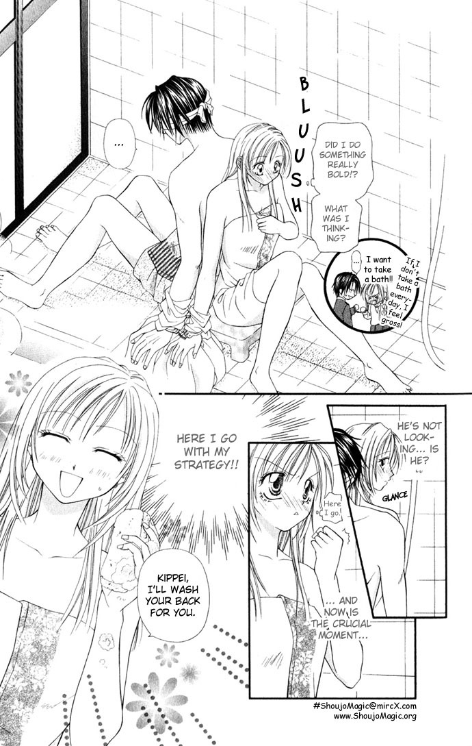 Yuuwaku - Sakaraenai Yokubou Chapter 4 page 18 - Chapter 4: Radical Love Revolution