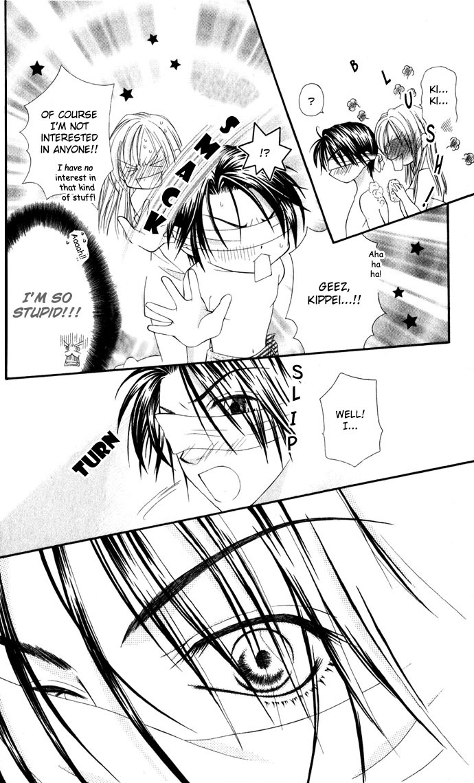 Yuuwaku - Sakaraenai Yokubou Chapter 4 page 21 - Chapter 4: Radical Love Revolution