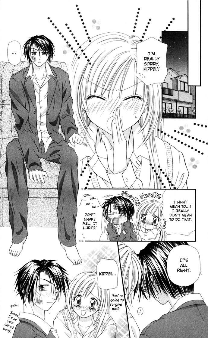 Yuuwaku - Sakaraenai Yokubou Chapter 4 page 23 - Chapter 4: Radical Love Revolution
