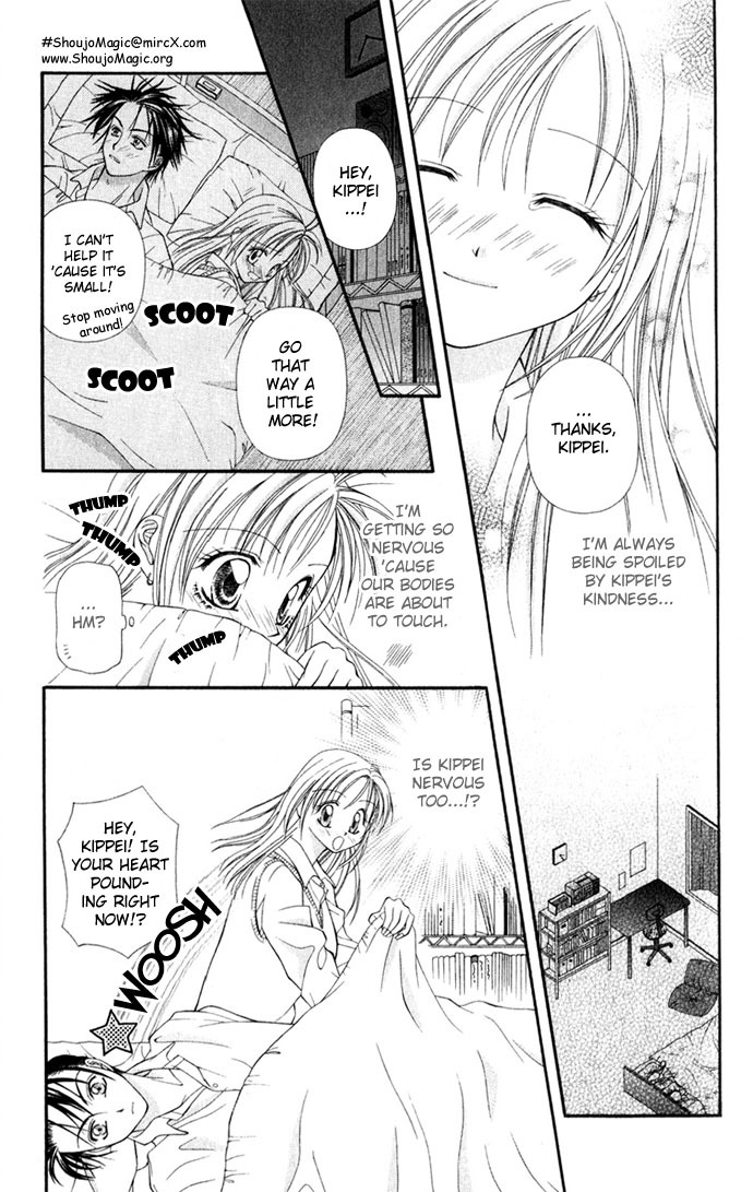 Yuuwaku - Sakaraenai Yokubou Chapter 4 page 24 - Chapter 4: Radical Love Revolution