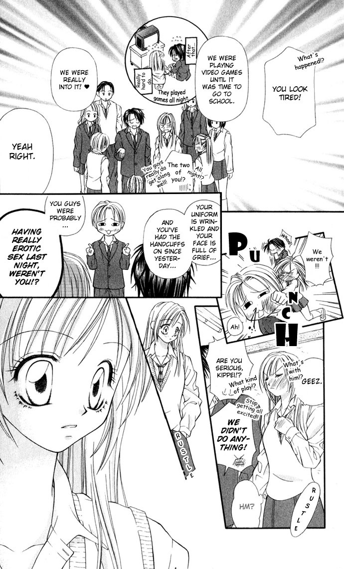 Yuuwaku - Sakaraenai Yokubou Chapter 4 page 27 - Chapter 4: Radical Love Revolution