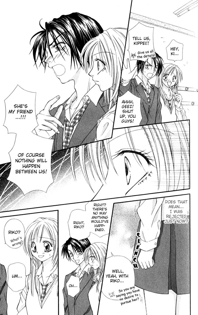 Yuuwaku - Sakaraenai Yokubou Chapter 4 page 28 - Chapter 4: Radical Love Revolution