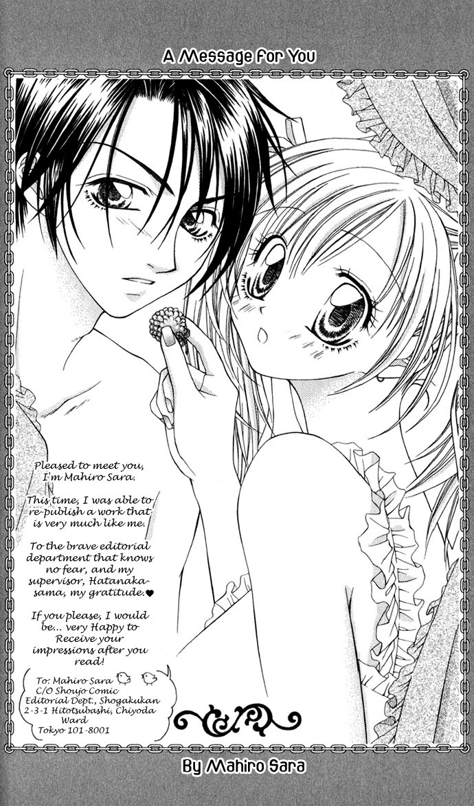 Yuuwaku - Sakaraenai Yokubou Chapter 4 page 3 - Chapter 4: Radical Love Revolution