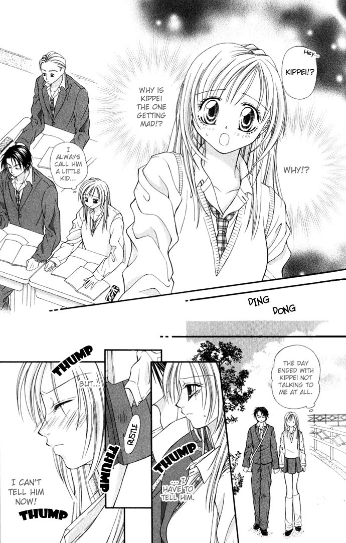 Yuuwaku - Sakaraenai Yokubou Chapter 4 page 30 - Chapter 4: Radical Love Revolution