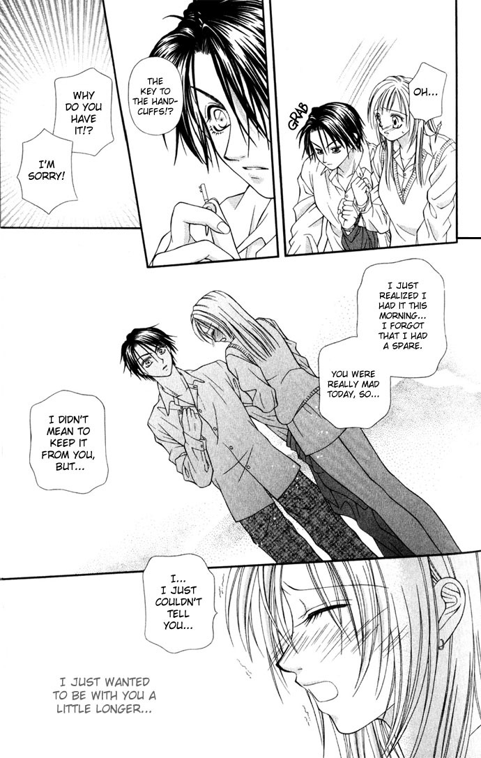 Yuuwaku - Sakaraenai Yokubou Chapter 4 page 32 - Chapter 4: Radical Love Revolution