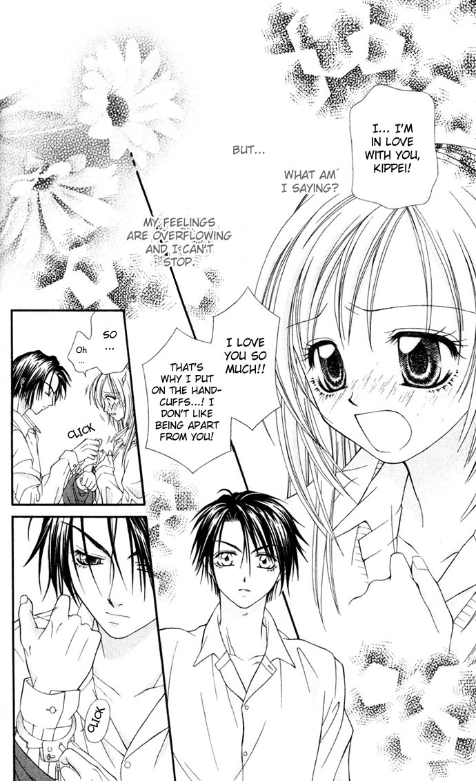 Yuuwaku - Sakaraenai Yokubou Chapter 4 page 33 - Chapter 4: Radical Love Revolution
