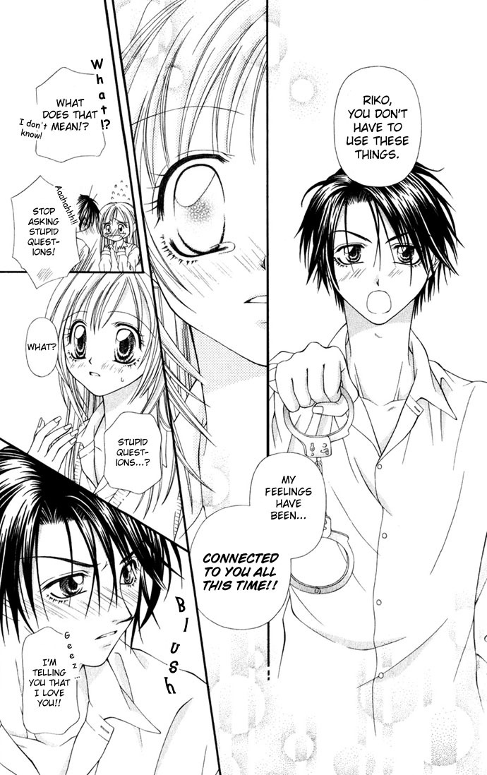 Yuuwaku - Sakaraenai Yokubou Chapter 4 page 34 - Chapter 4: Radical Love Revolution