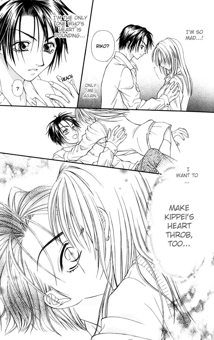 Yuuwaku - Sakaraenai Yokubou Chapter 4 page 36 - Chapter 4: Radical Love Revolution