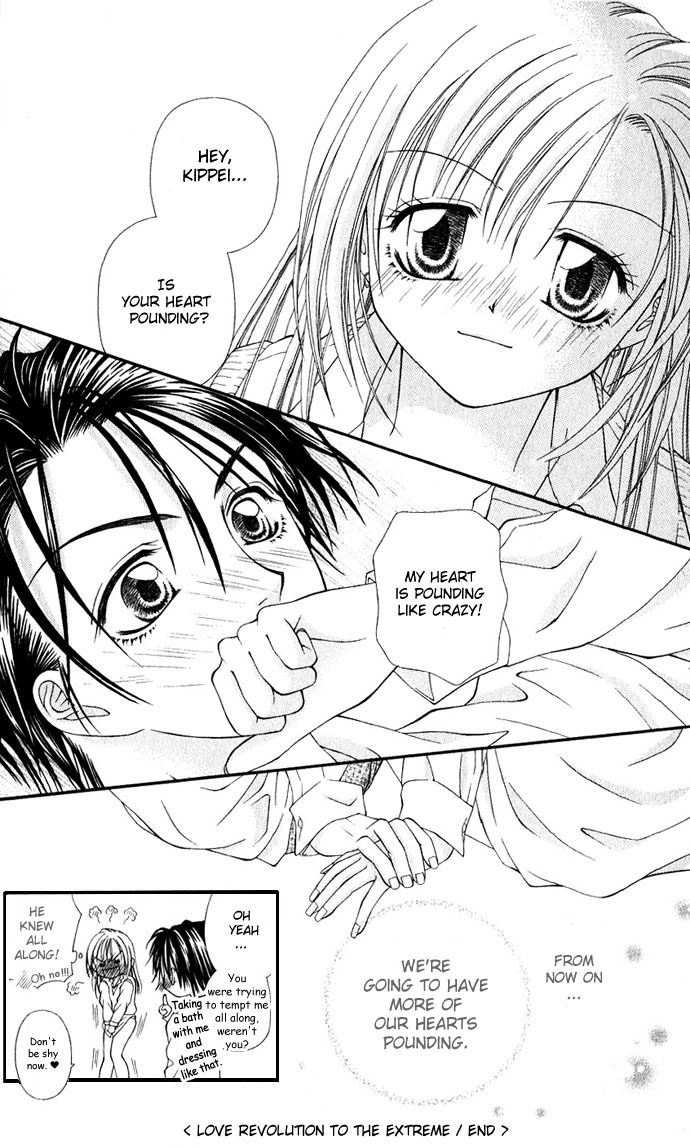 Yuuwaku - Sakaraenai Yokubou Chapter 4 page 37 - Chapter 4: Radical Love Revolution