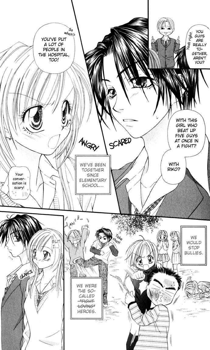 Yuuwaku - Sakaraenai Yokubou Chapter 4 page 6 - Chapter 4: Radical Love Revolution