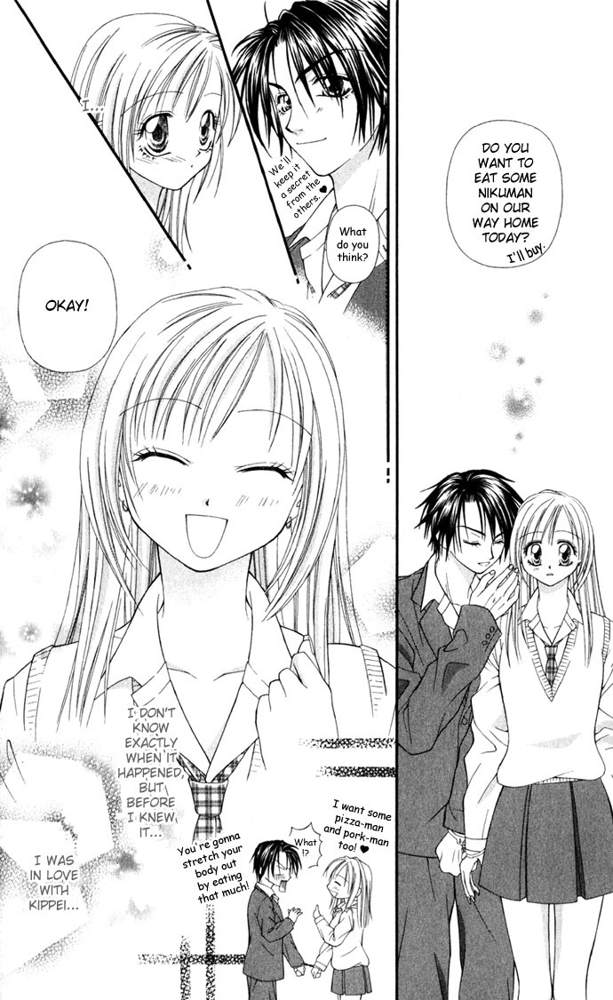 Yuuwaku - Sakaraenai Yokubou Chapter 4 page 7 - Chapter 4: Radical Love Revolution