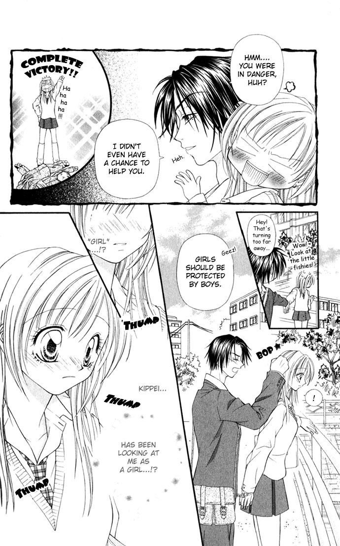 Yuuwaku - Sakaraenai Yokubou Chapter 4 page 9 - Chapter 4: Radical Love Revolution