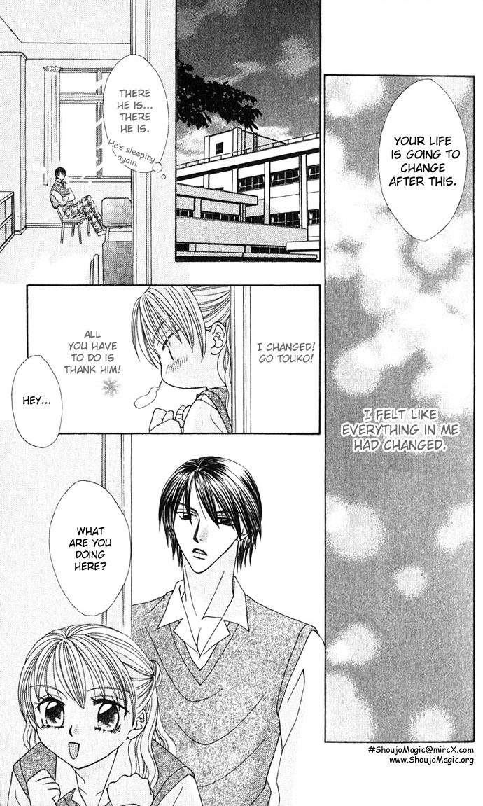 Yuuwaku - Sakaraenai Yokubou Chapter 5 page 10 - Chapter 5: The Desires of My Right Hand, the Beating of My Heart