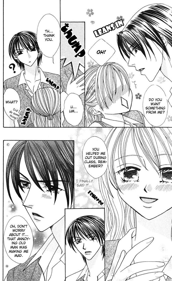 Yuuwaku - Sakaraenai Yokubou Chapter 5 page 11 - Chapter 5: The Desires of My Right Hand, the Beating of My Heart