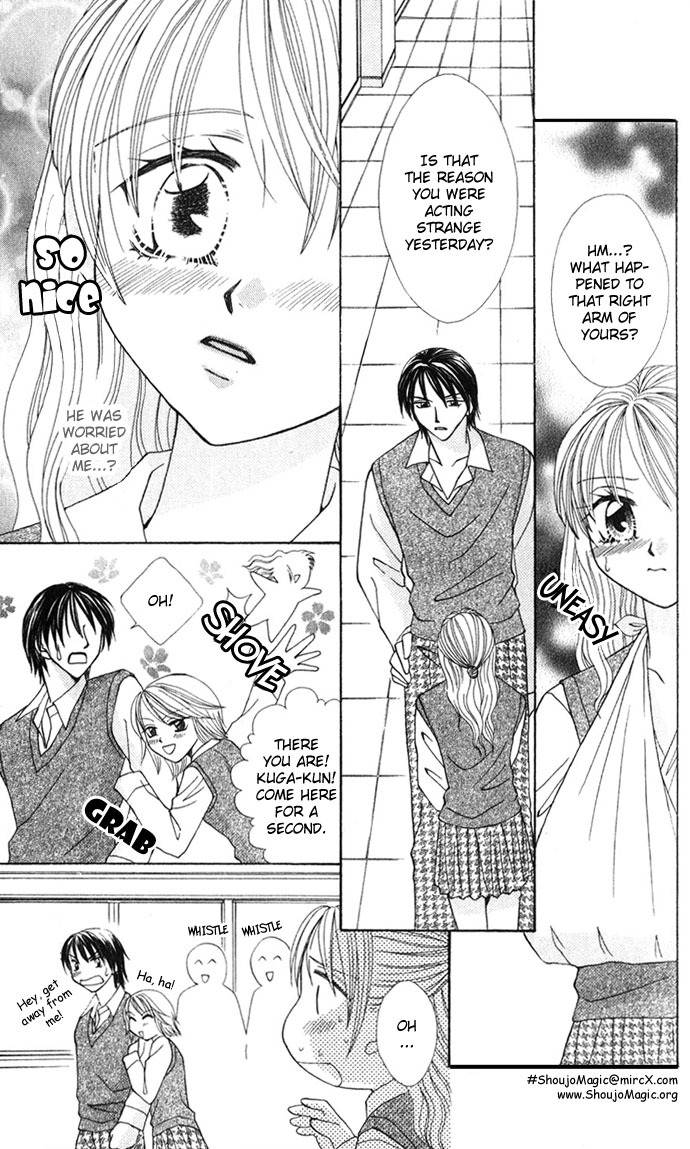 Yuuwaku - Sakaraenai Yokubou Chapter 5 page 20 - Chapter 5: The Desires of My Right Hand, the Beating of My Heart