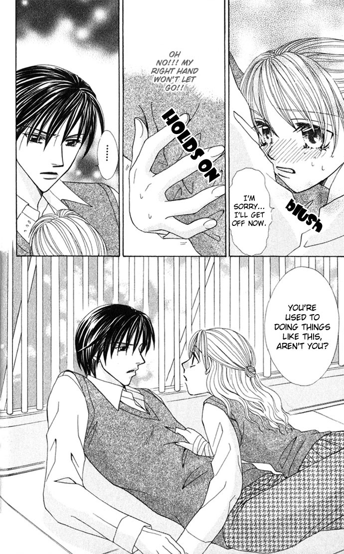 Yuuwaku - Sakaraenai Yokubou Chapter 5 page 25 - Chapter 5: The Desires of My Right Hand, the Beating of My Heart