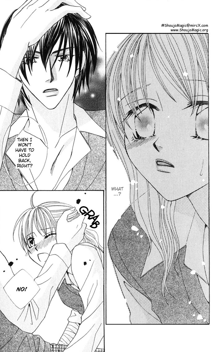 Yuuwaku - Sakaraenai Yokubou Chapter 5 page 26 - Chapter 5: The Desires of My Right Hand, the Beating of My Heart
