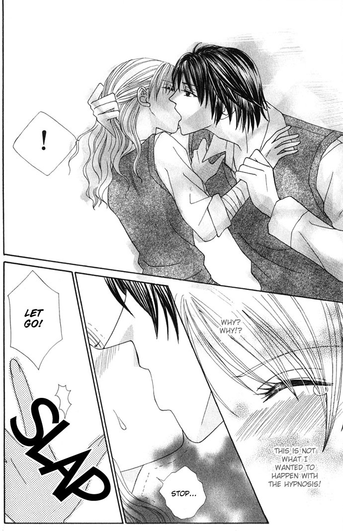 Yuuwaku - Sakaraenai Yokubou Chapter 5 page 27 - Chapter 5: The Desires of My Right Hand, the Beating of My Heart