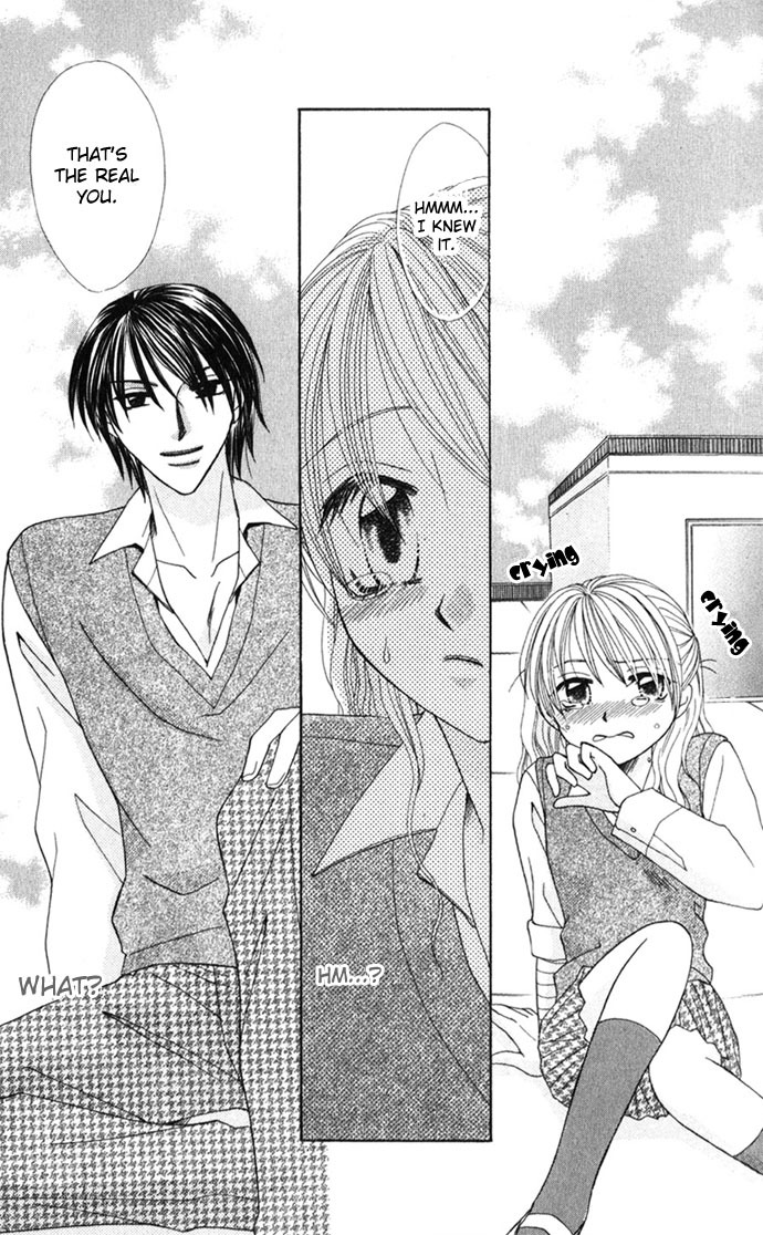 Yuuwaku - Sakaraenai Yokubou Chapter 5 page 28 - Chapter 5: The Desires of My Right Hand, the Beating of My Heart