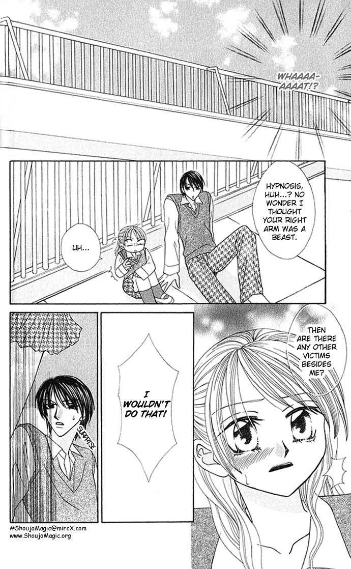 Yuuwaku - Sakaraenai Yokubou Chapter 5 page 29 - Chapter 5: The Desires of My Right Hand, the Beating of My Heart