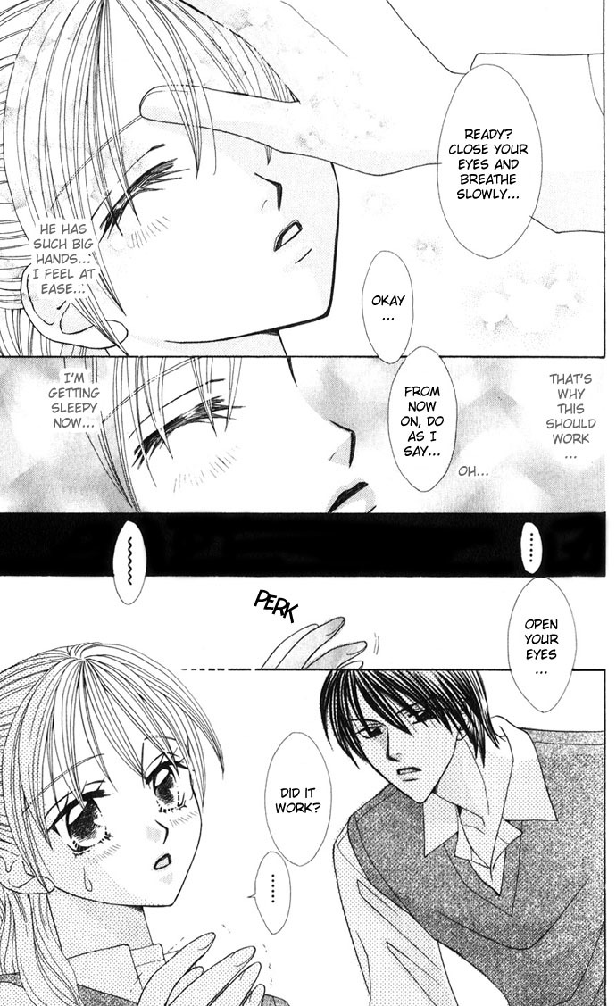 Yuuwaku - Sakaraenai Yokubou Chapter 5 page 32 - Chapter 5: The Desires of My Right Hand, the Beating of My Heart