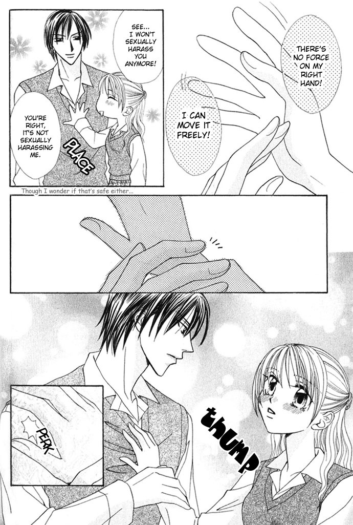 Yuuwaku - Sakaraenai Yokubou Chapter 5 page 33 - Chapter 5: The Desires of My Right Hand, the Beating of My Heart
