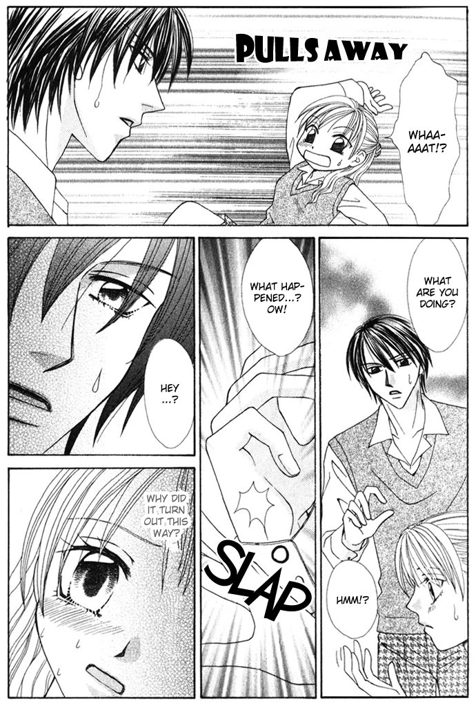 Yuuwaku - Sakaraenai Yokubou Chapter 5 page 34 - Chapter 5: The Desires of My Right Hand, the Beating of My Heart