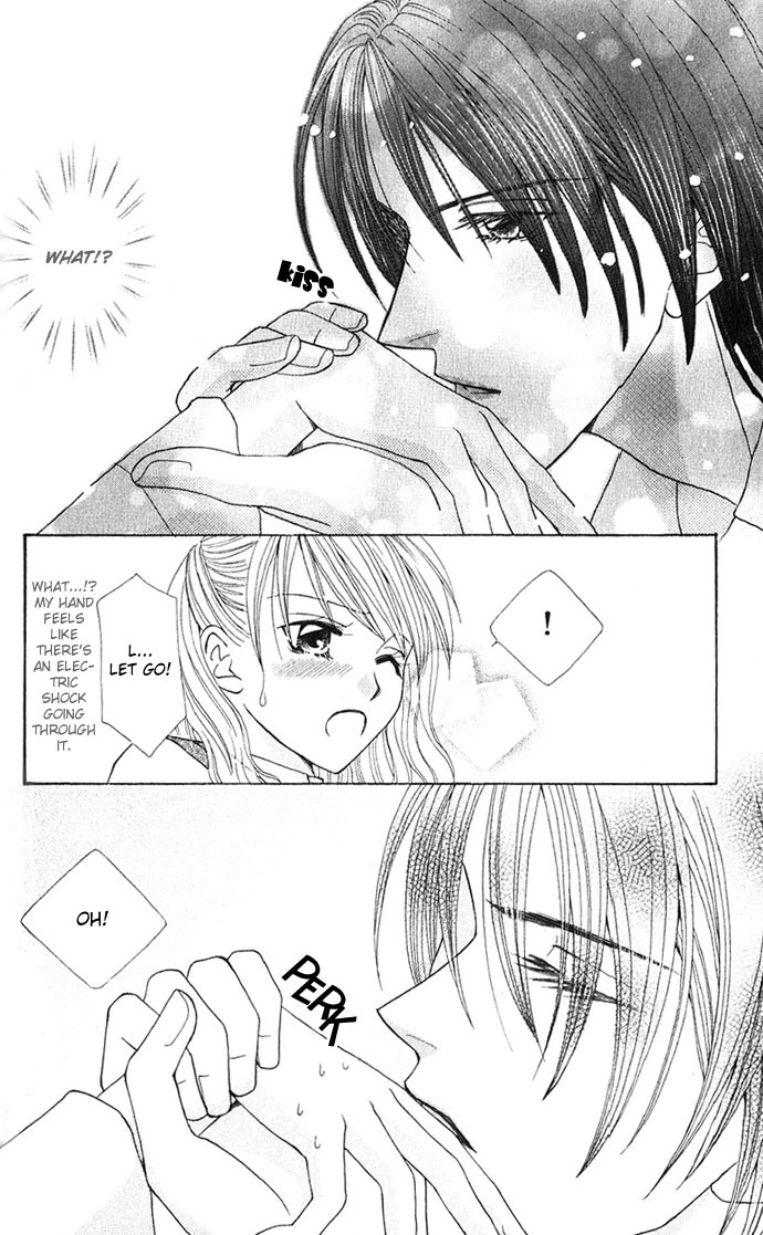 Yuuwaku - Sakaraenai Yokubou Chapter 5 page 37 - Chapter 5: The Desires of My Right Hand, the Beating of My Heart
