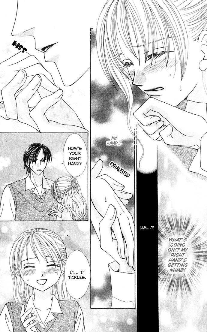Yuuwaku - Sakaraenai Yokubou Chapter 5 page 38 - Chapter 5: The Desires of My Right Hand, the Beating of My Heart