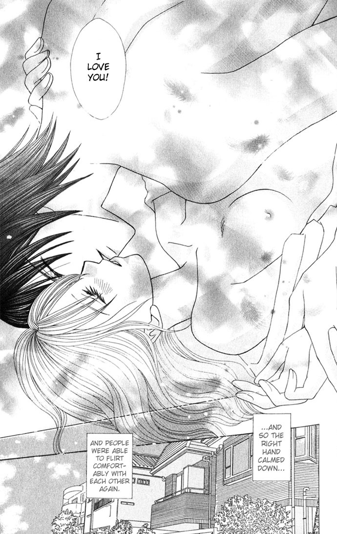 Yuuwaku - Sakaraenai Yokubou Chapter 5 page 42 - Chapter 5: The Desires of My Right Hand, the Beating of My Heart