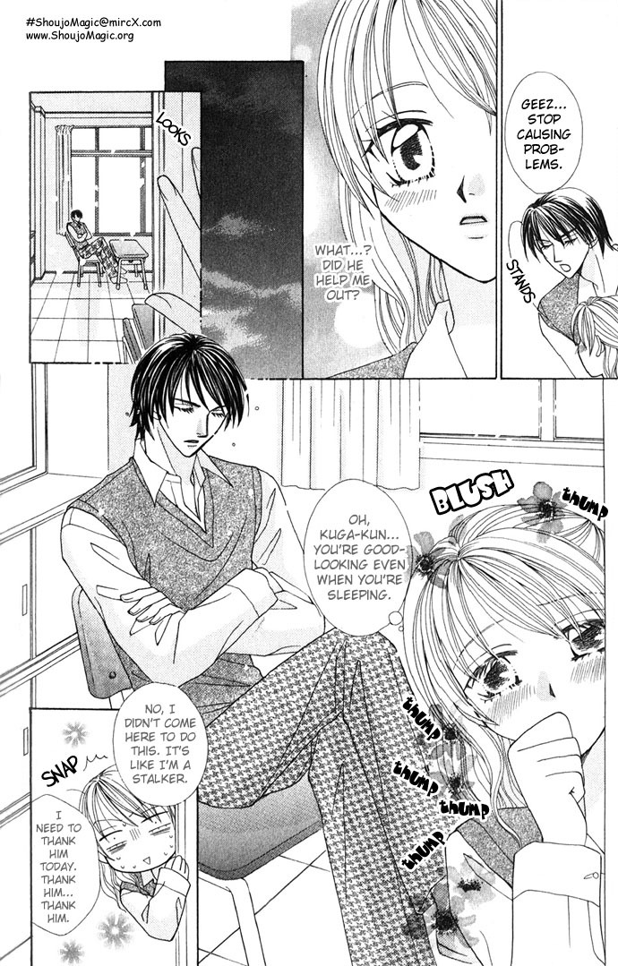 Yuuwaku - Sakaraenai Yokubou Chapter 5 page 7 - Chapter 5: The Desires of My Right Hand, the Beating of My Heart