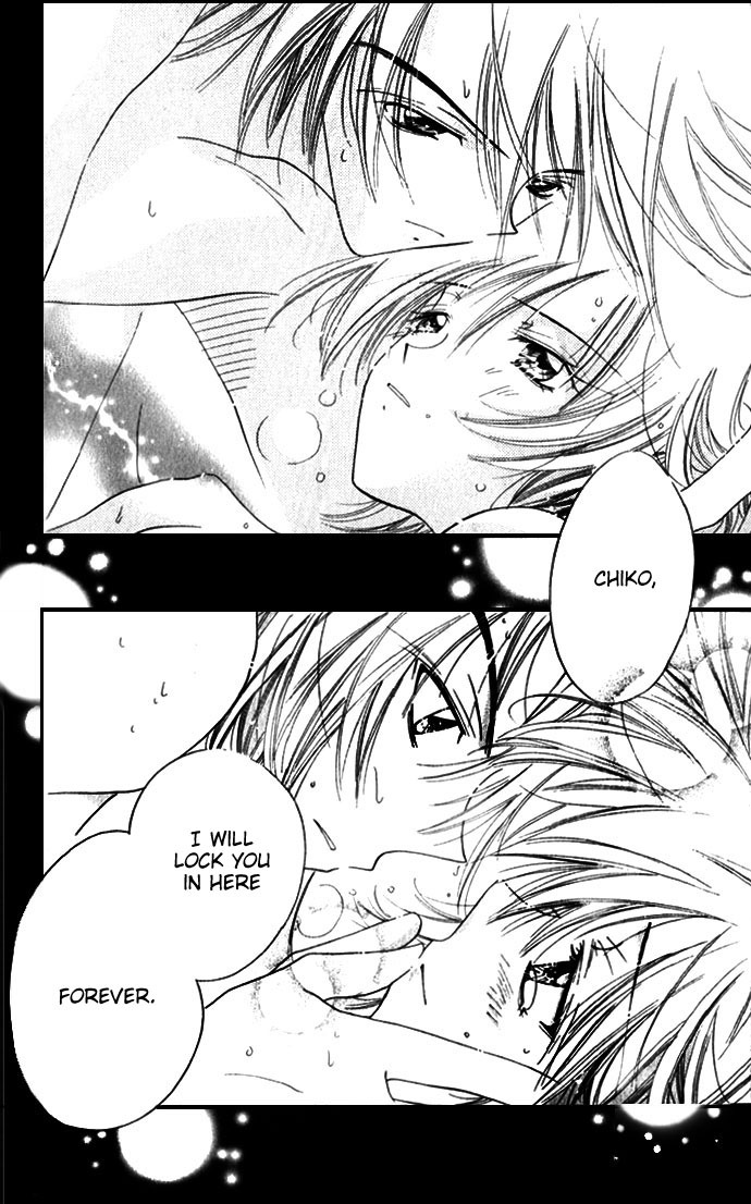 Yuuwaku - Sakaraenai Yokubou Chapter 6 page 33 - Chapter 6: Sepia-colored Secret Room