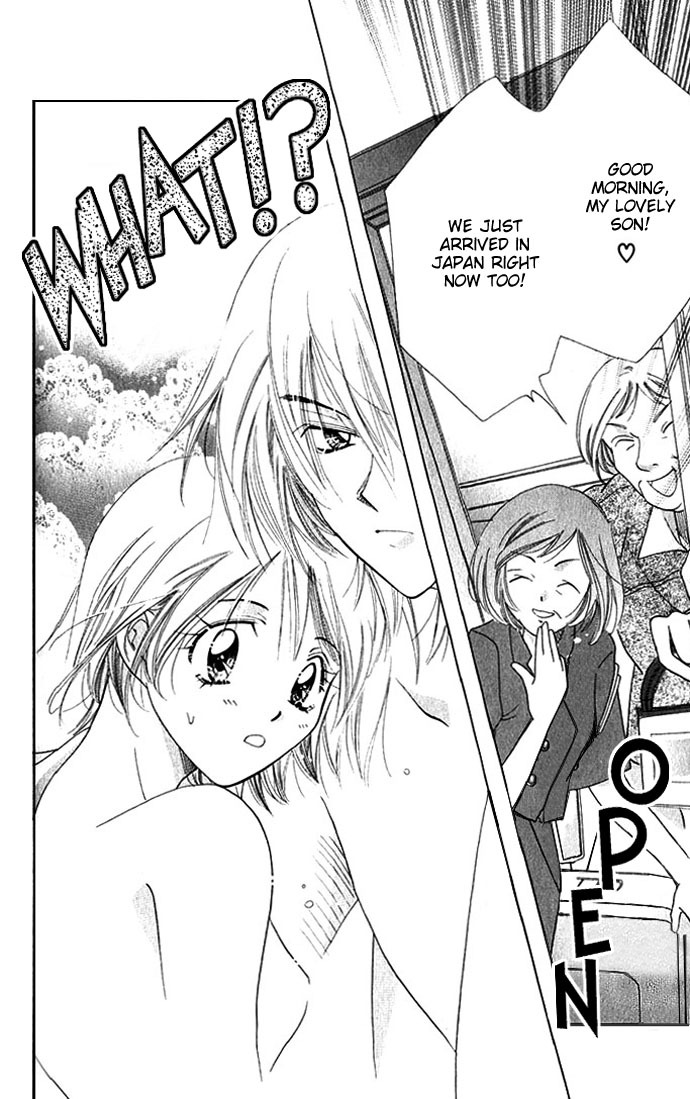 Yuuwaku - Sakaraenai Yokubou Chapter 6 page 35 - Chapter 6: Sepia-colored Secret Room