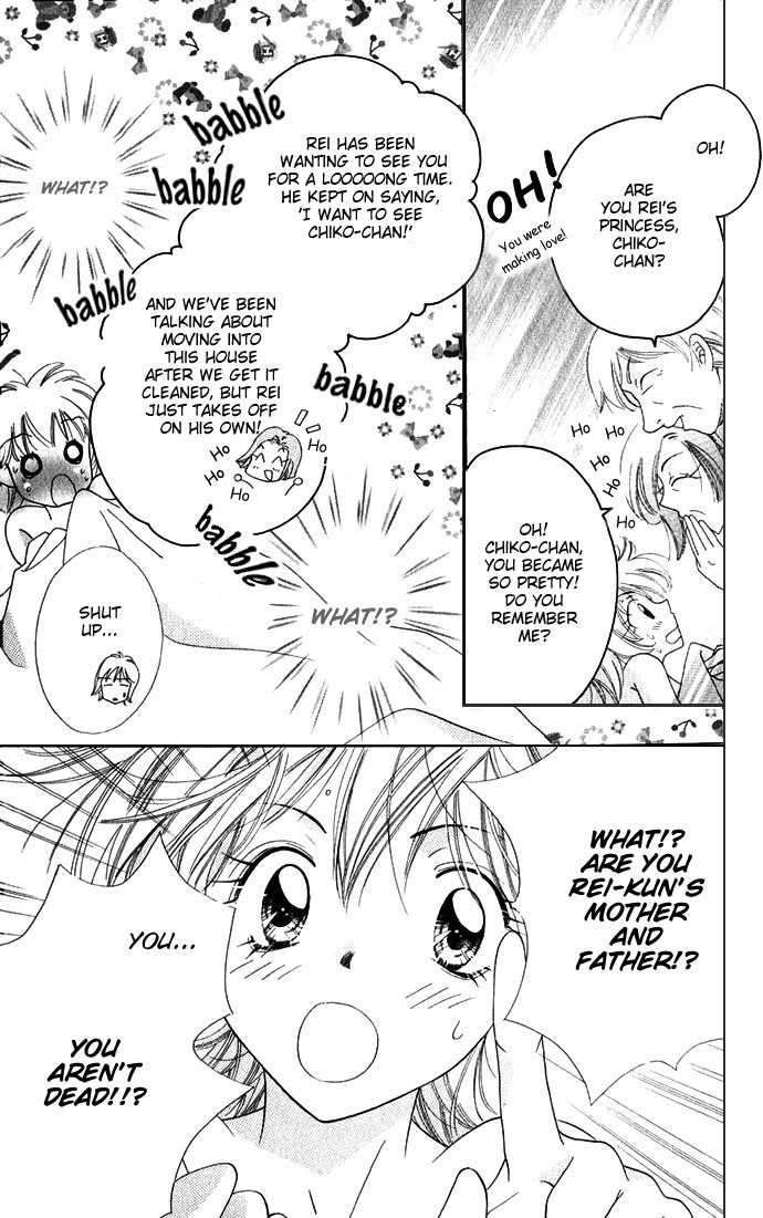 Yuuwaku - Sakaraenai Yokubou Chapter 6 page 36 - Chapter 6: Sepia-colored Secret Room