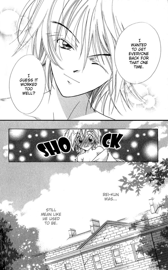 Yuuwaku - Sakaraenai Yokubou Chapter 6 page 37 - Chapter 6: Sepia-colored Secret Room