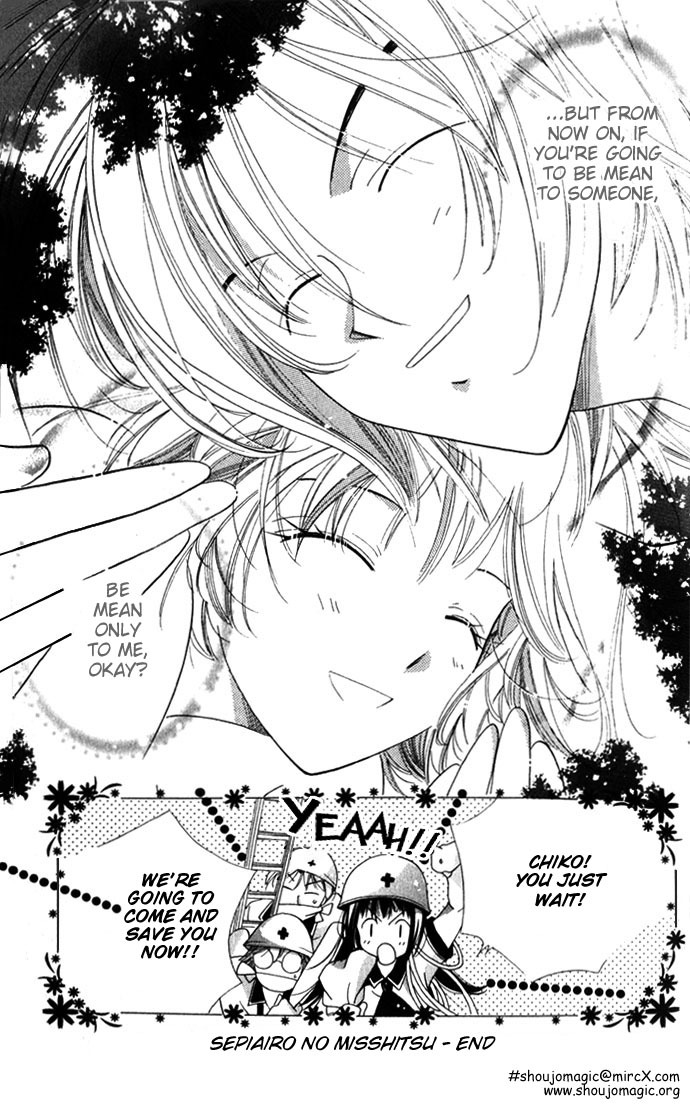 Yuuwaku - Sakaraenai Yokubou Chapter 6 page 38 - Chapter 6: Sepia-colored Secret Room