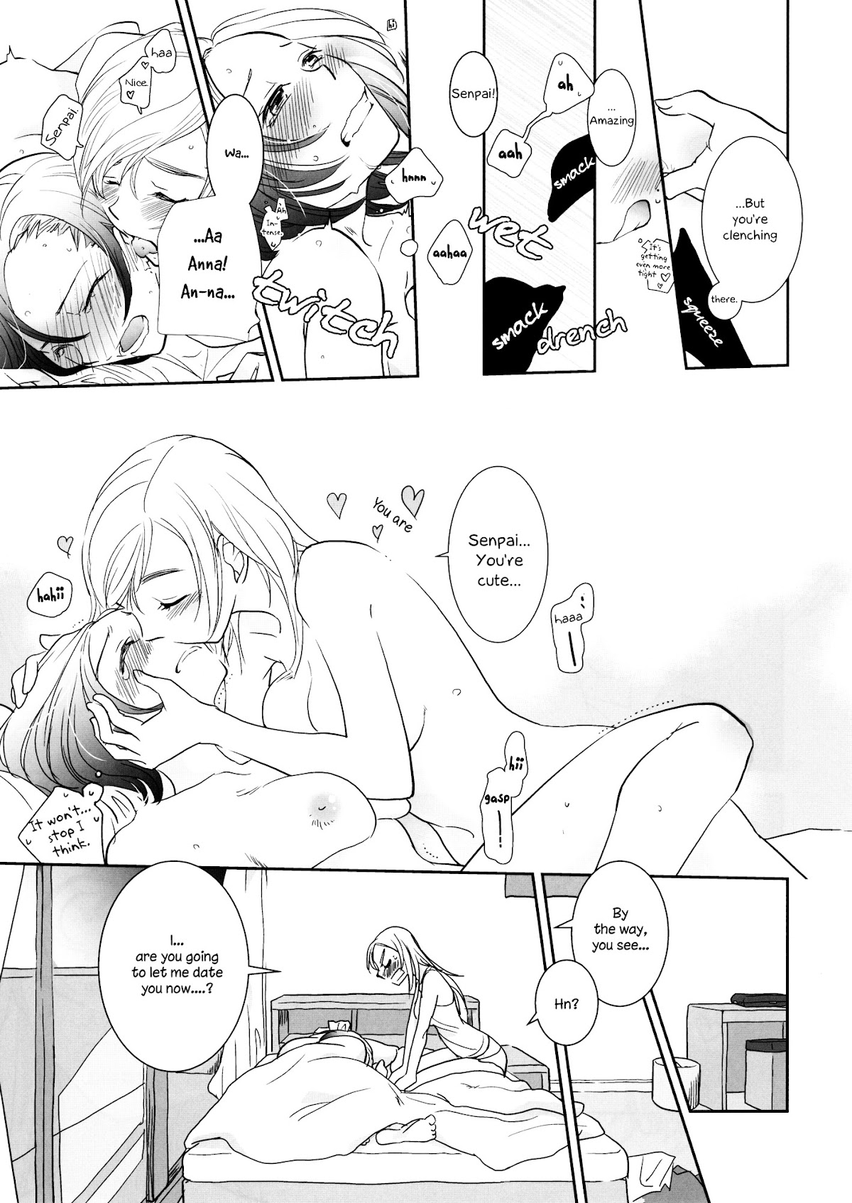Yuuwaku shitai no Chapter 0 page 16 - Chapter 0