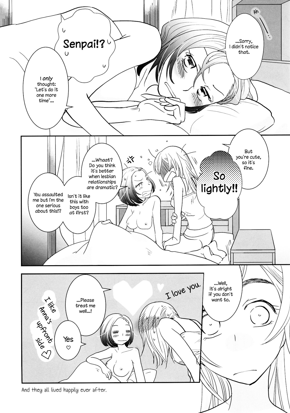 Yuuwaku shitai no Chapter 0 page 17 - Chapter 0
