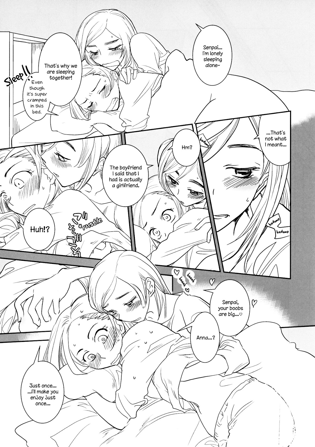 Yuuwaku shitai no Chapter 0 page 4 - Chapter 0