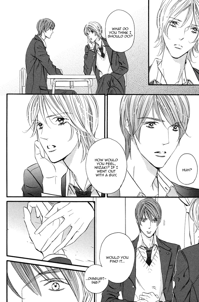 Yuuwaku (Takamiya Azuma) Chapter 0.2 page 6 - Chapter 0 v2 : [Oneshot]