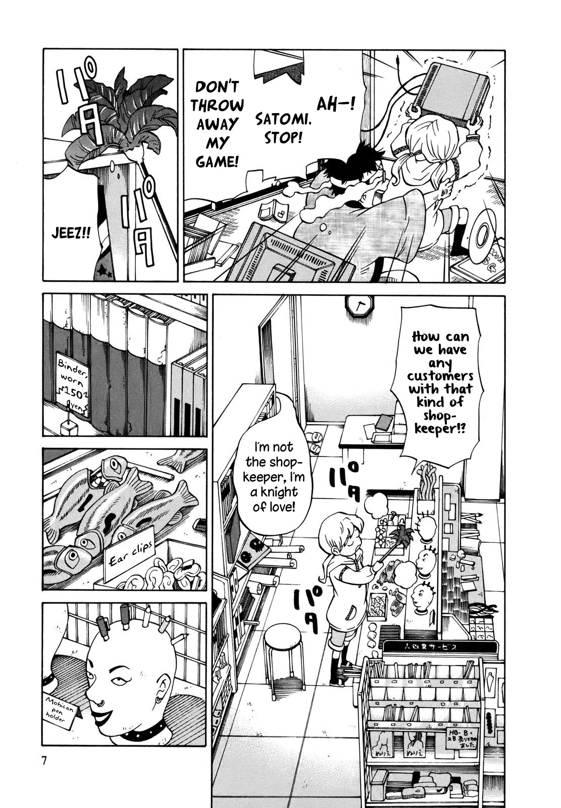 Yuuyake Rocket Pencil Chapter 1 page 10 - Chapter 1: Rocket Pencil