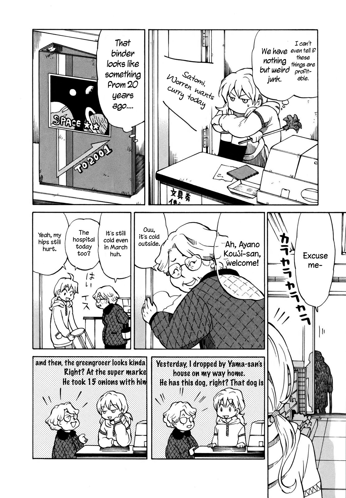Yuuyake Rocket Pencil Chapter 1 page 11 - Chapter 1: Rocket Pencil