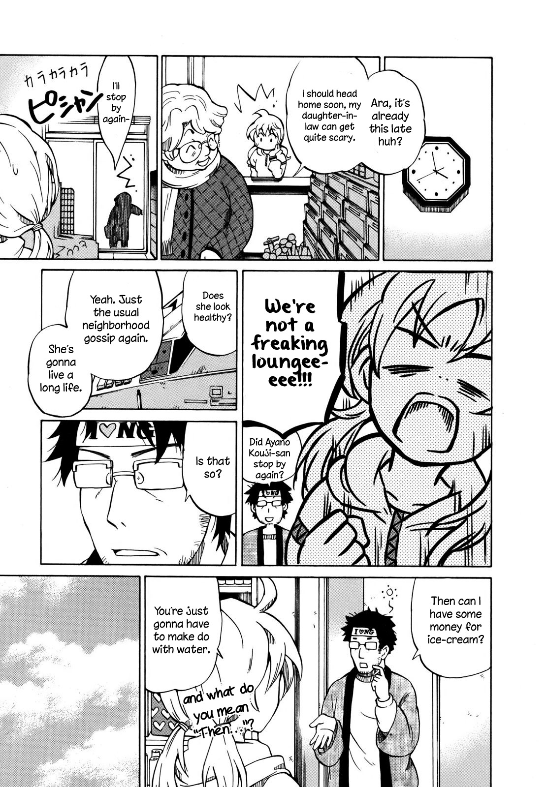 Yuuyake Rocket Pencil Chapter 1 page 12 - Chapter 1: Rocket Pencil